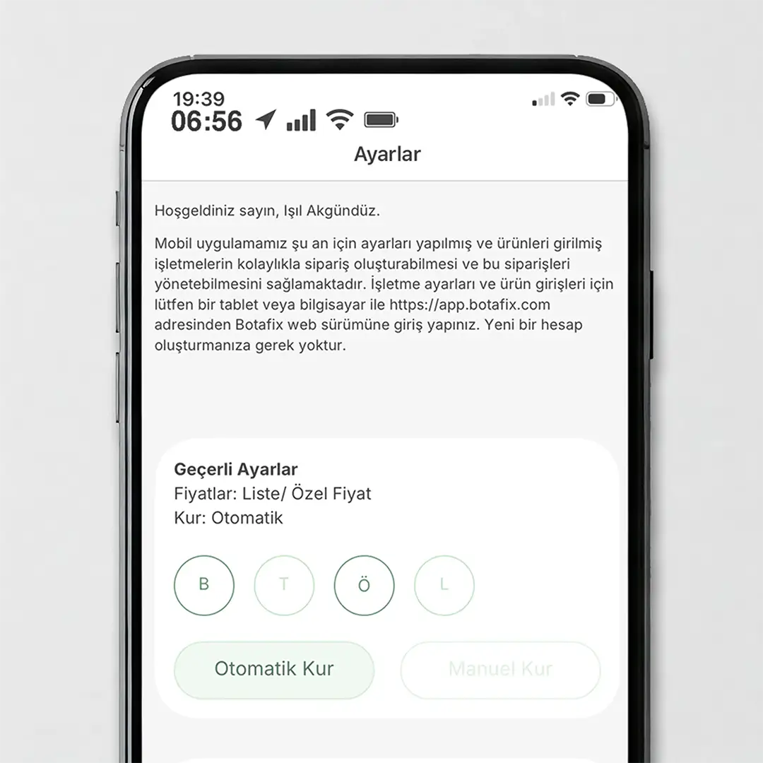 Nursery software mobile updates